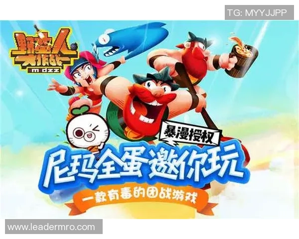 足球大作战球星综合排名分析及影响力榜单解读