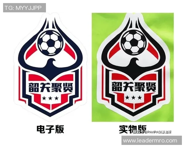 韶关足球球星阵容全面解析及其在国内外赛场的表现